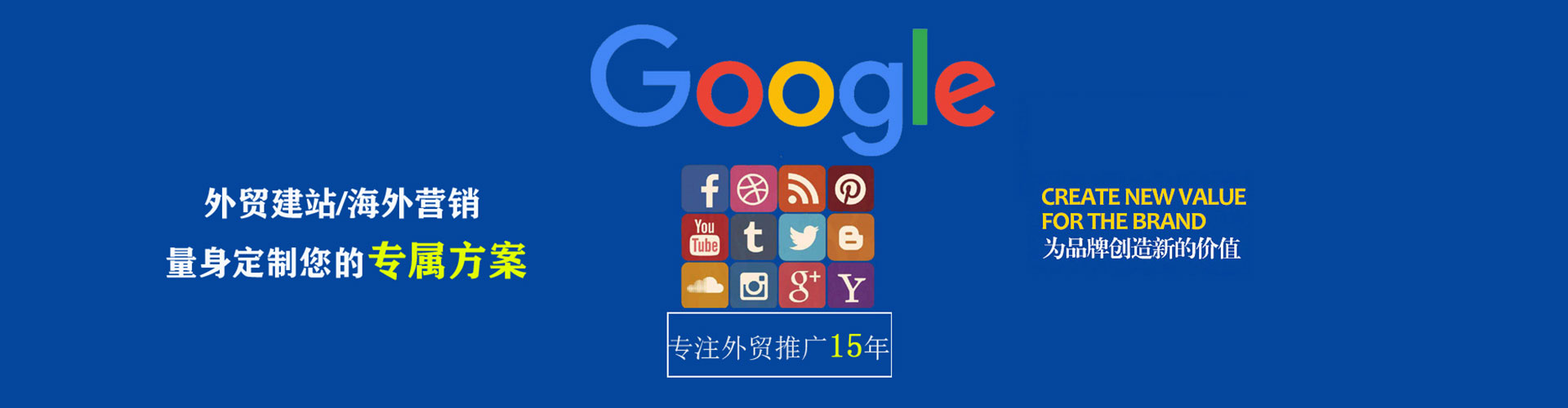 三江微信信息流